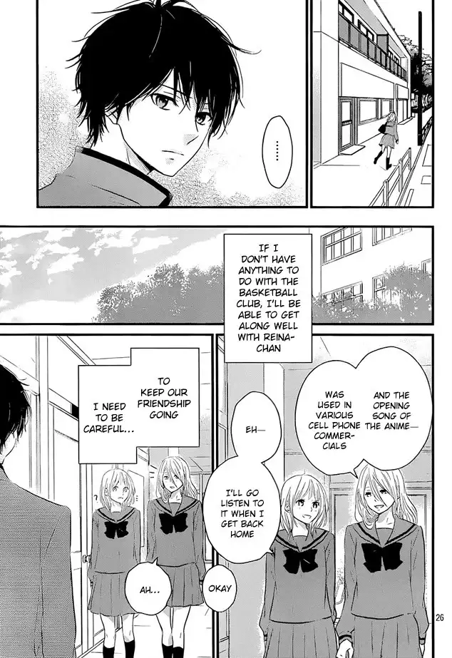 Haru Matsu Bokura Chapter 2 27